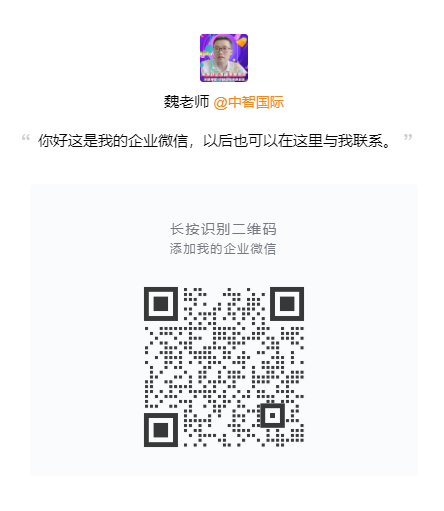 微信截圖_20221113163720.png